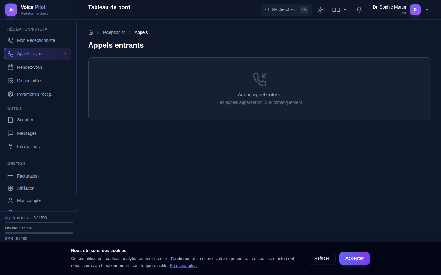 Liste des appels entrants